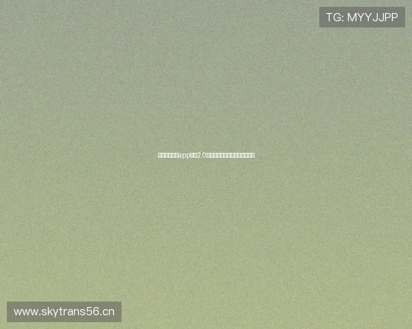 山猫足球直播app下载2.0全新上线精彩赛事实时观看指南